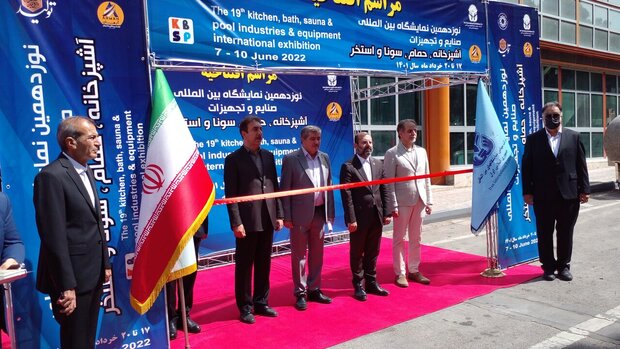 19th intl. exhibition on pool industries kicks off in Iran