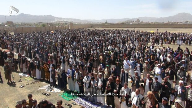 Yemen'de yağmur duası