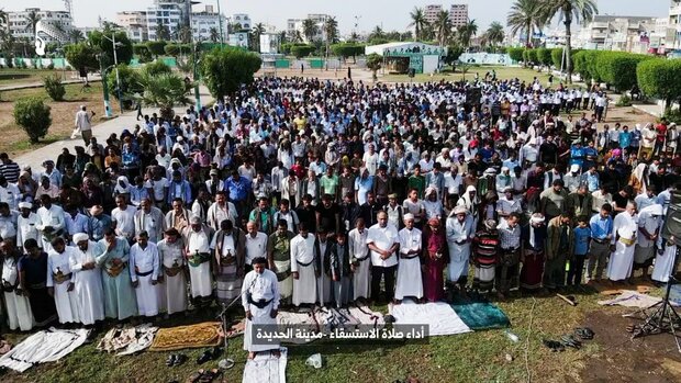 Yemen'de yağmur duası