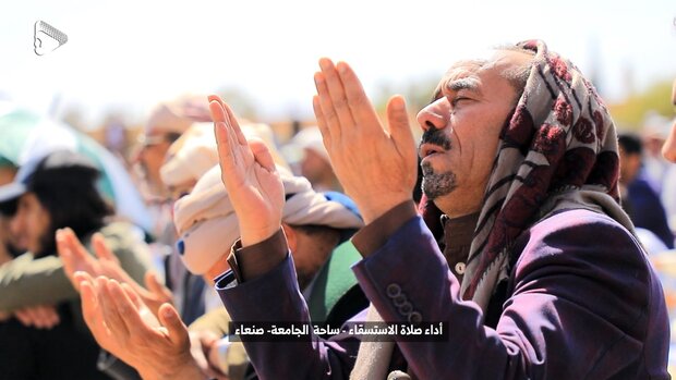 Yemen'de yağmur duası