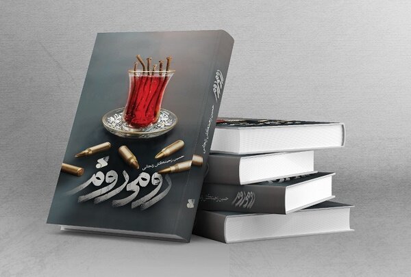 بزرگترین اجتماع جهان، کوچکترین سهم را در ادبیات دارد