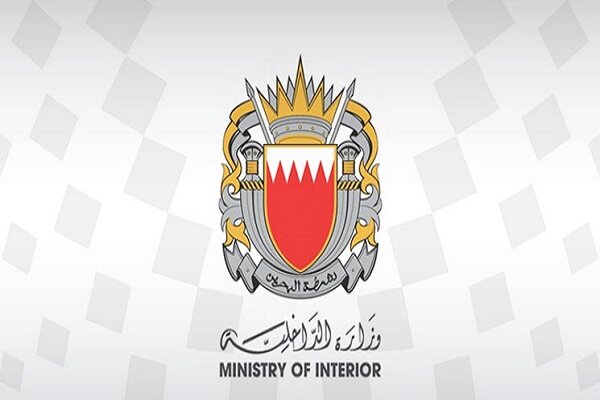 Bahraini regime levels new allegations against Iran