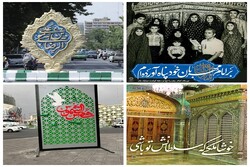 نصب ۸ ابرسازه منقش به نام امام رضا(ع) در سطح شهر تهران