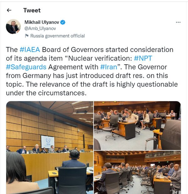 IAEA's BoG starts considering safeguards agreement with Iran