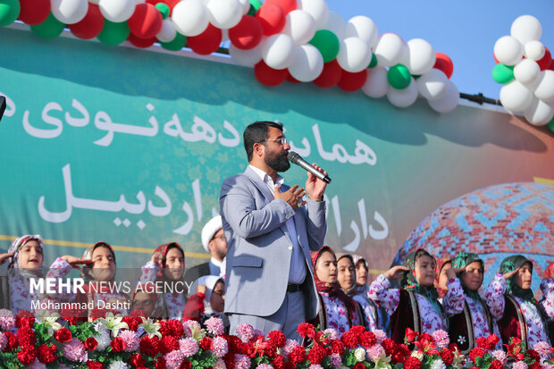 «سلام فرمانده» گردهمایی دهه نودی ها در دارالارشاد اردبیل