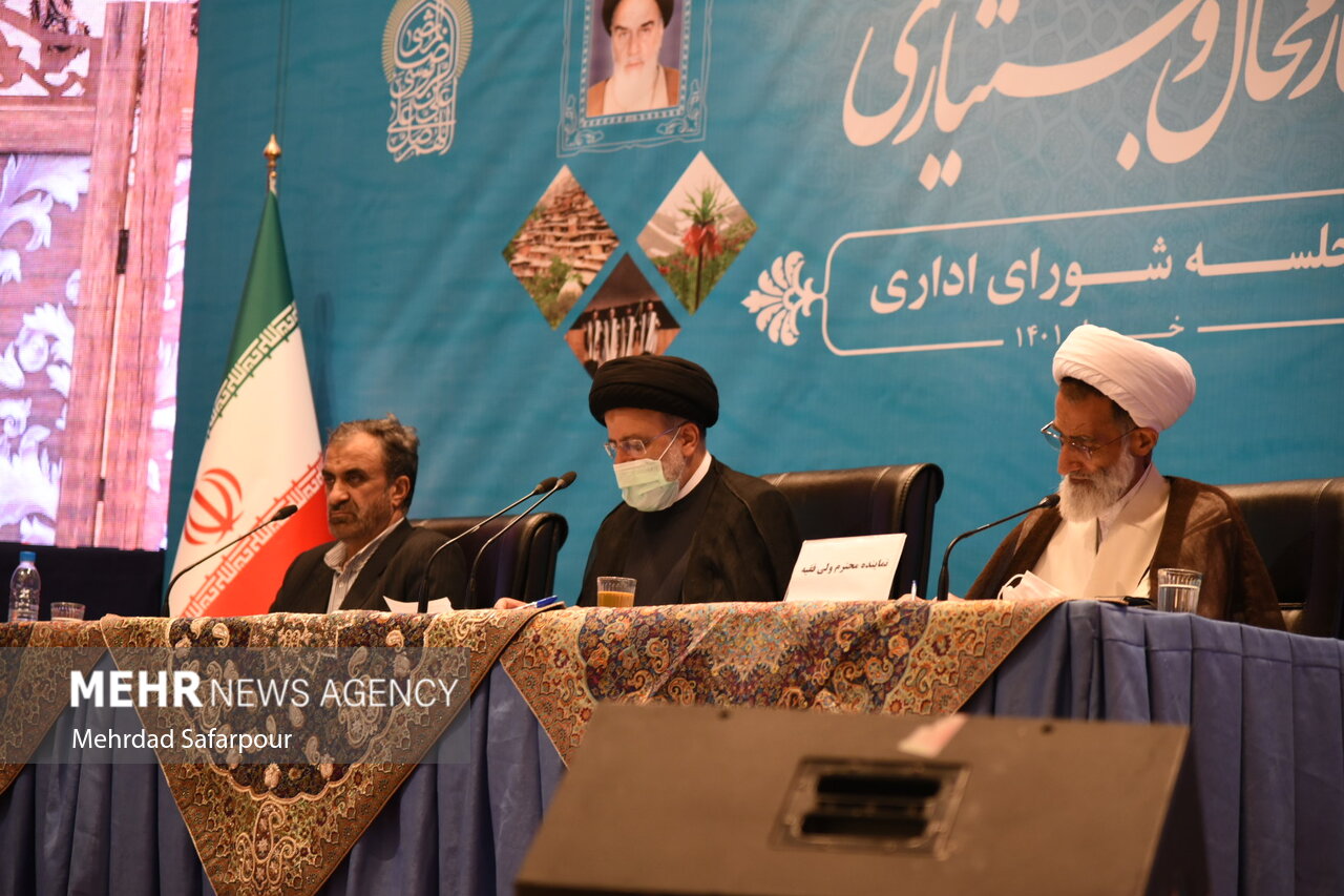 چهارمحال و بختیاری چشمبهراه محرومیتزدایی در دولت سیزدهم