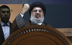 Sayyed Hassan Nasrallah
