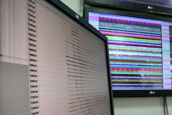 Manisa'da 4,3 büyüklüğünde deprem
 Manisa'da 4,3 büyüklüğünde deprem