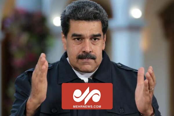 Venezuela Cumhurbaşkanı Maduro Tahran’da Venezuela Cumhurbaşkanı Maduro Tahran’da