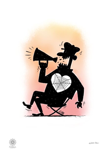 “Cannes in Close-up” lampoons “Holy Spider” win