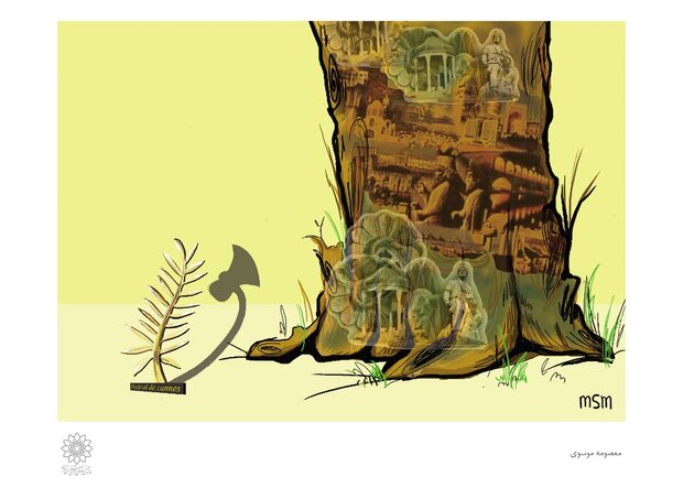 “Cannes in Close-up” lampoons “Holy Spider” win