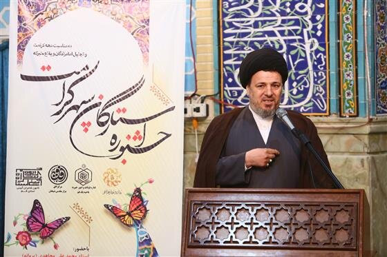  امامزادگان در حیات و ممات منبع فیض هستند