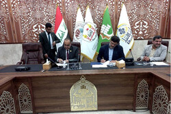 دانشگاه علوم پزشکی مشهد و دانشگاه الوارث الانبیاء کربلا تفاهم نامه همکاری امضا کردند