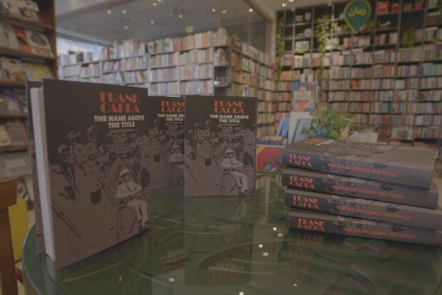 جامعه ایرانی چگونه «سینمانرو» شد؟/ تلویزیون خانه مستند است