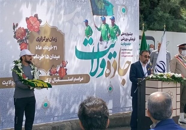 کاروان فرهنگی و ورزشی جاده ولایت وارد مشهد شدند