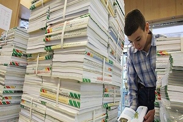 ۱.۵ میلیون جلد کتب درسی در بین دانش آموزان زنجانی توزیع شد