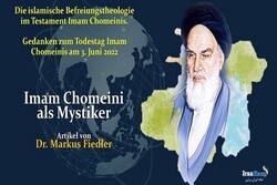 انشار مقاله «الهیات آزاد اسلامی در وصیت‌نامه امام خمینی»در آلمان