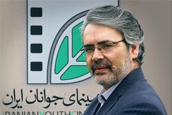 اکران ۲ فیلم کوتاه اردبیل در جشنواره بین‌المللی تهران
