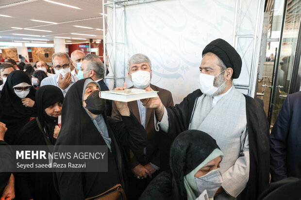 See-off ceremony of Iranian Hajj pilgrims 