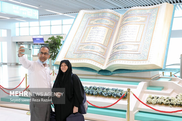 See-off ceremony of Iranian Hajj pilgrims 