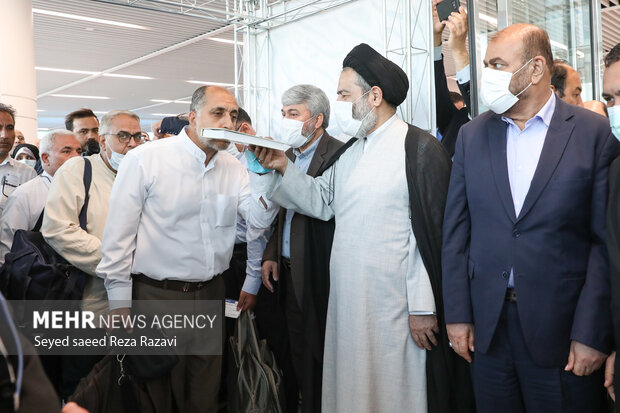 See-off ceremony of Iranian Hajj pilgrims 