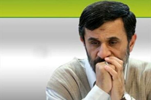 احمدی‌نژاد پشیمان