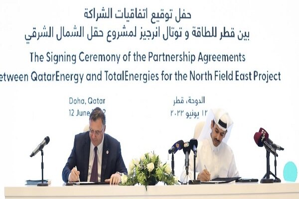 امضای قرارداد قطر با توتال فرانسه برای توسعه میدان گازی 