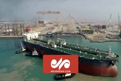İran'ın dev petrol tankeri Aframax
