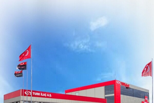 BAE, Türk ilaç şirketini satın alıyor BAE, Türk ilaç şirketini satın alıyor