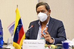 تشکیل کمیته مشترک ایران و ونزوئلا برای عملیاتی کردن توافقات