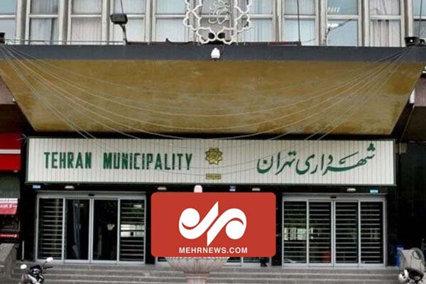 جزییات حمله سایبری به شهرداری تهران از زبان سردار جلالی 