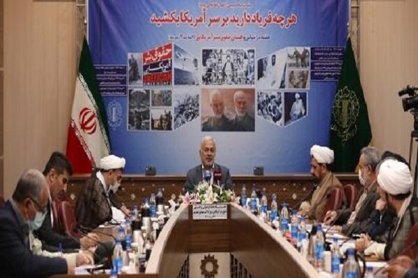 آمریکا با تبلیغات رسانهای خود را مدافع حقوق بشر معرفی میکند
