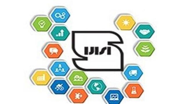 برخورد قانونی با واحدهای تولیدی مصالح ساختمانی غیراستاندارد  برخورد قانونی با واحدهای تولیدی مصالح ساختمانی غیراستاندارد