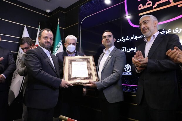 تامین مالی بورسی کسبوکارهای نوپا و فناور، رسما کلید خورد
