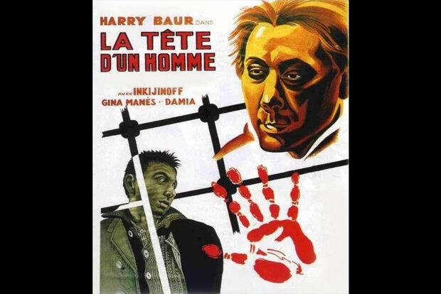 قاتل مغروری که محتاج تحسین بود/جنایتکاران دیر یا زود خطا میکنند