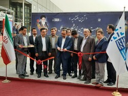 افتتاح نمایشگاه صنایع ساختمان و عمران و صنایع سرمایشی و گرمایشی