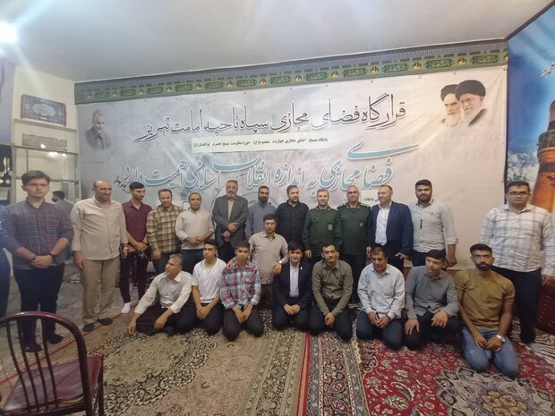 جهاد تبیین برای روشنگری و بصیرت افزایی آحاد جامعه است