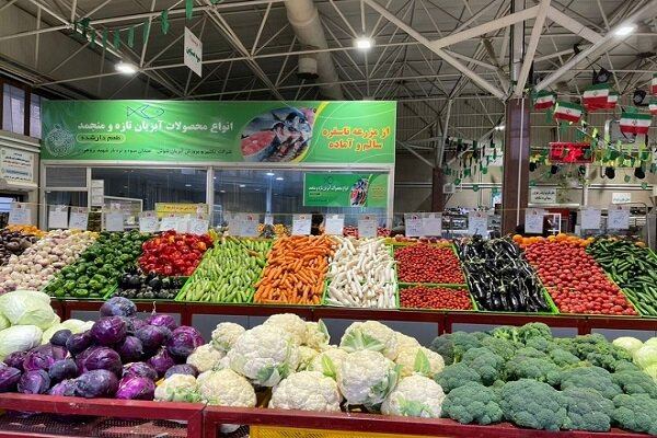 کاهش قیمت 7 قلم محصول فرنگی در میادین تره بار