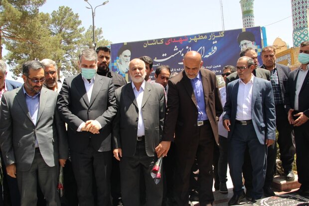 وزیر جهاد کشاورزی وارد کاشان شد