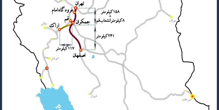 قطار سریع‌السیر اصفهان – تهران تا متروی بهارستان