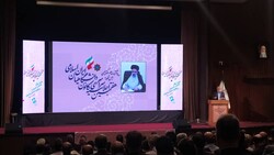 هفتمین اجلاسیه کانون دانشگاهیان ایران اسلامی آغاز شد