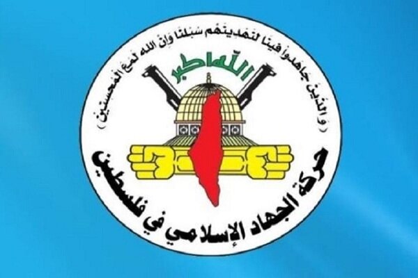 ترور ۳ جوان فلسطینی تاکیدی بر جنایتکار بودن رژیم صهیونیستی است