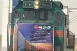 Kazakistan'dan Türkiye'ye giden ilk ihracat treni İran'a ulaştı