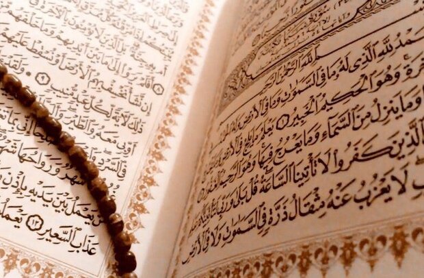 فعالیت ۲۰۳ حلقه قرآنی در پایگاههای بسیج جهرم فعالیت ۲۰۳ حلقه قرآنی در پایگاههای بسیج جهرم