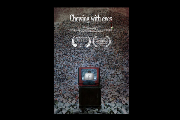 'Chewing with Eyes' goes to Cheongju Intl. Short FilmFest. 