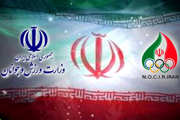 مدیران جدا شده از وزارت ورزش در کمیته ملی المپیک چه میکنند؟