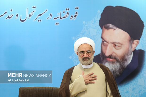 نشست خبری معاون اول قوهقضائیه