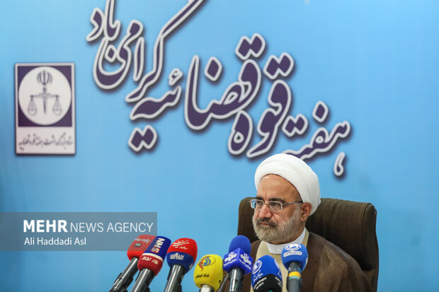 نشست خبری معاون اول قوهقضائیه 6