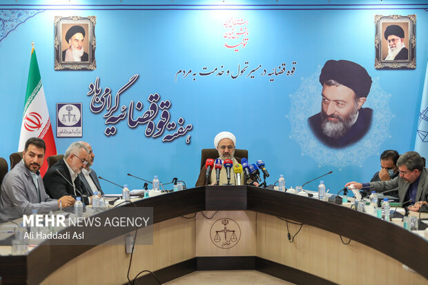 نشست خبری معاون اول قوهقضائیه 8