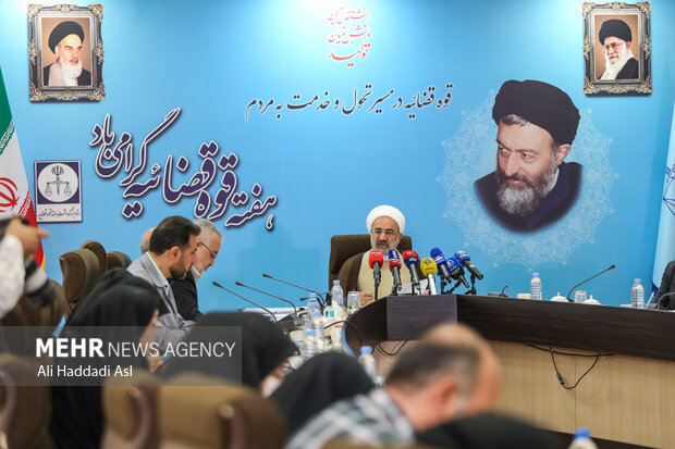 نشست خبری معاون اول قوهقضائیه 11